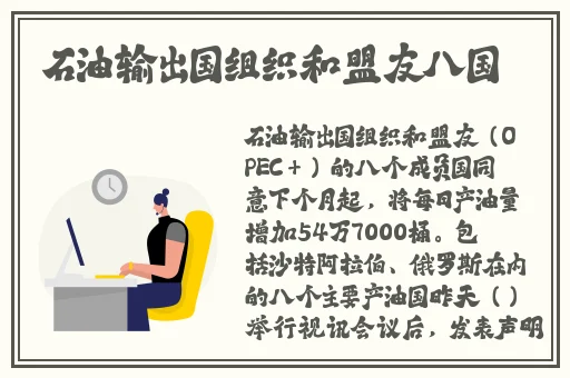 和平精英女性的乳液能有多白?