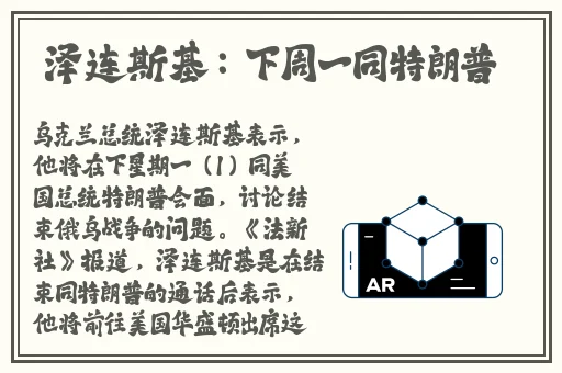 麻花传MD0714苏密清歌