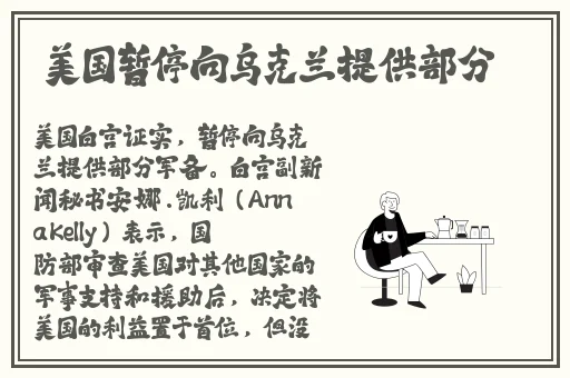 69视频在线精品国自产拍