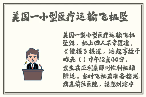 中文字幕亚洲综合中文字幕