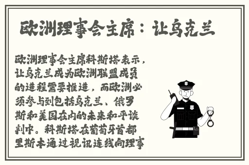 欧美z0zo人与劲物在线观看