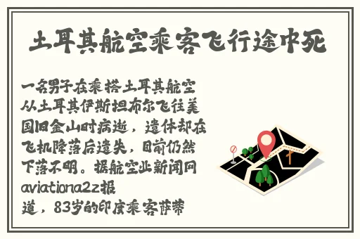 丝瓜芭乐樱桃秋葵小蝌蚪榴莲84