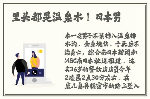 水蜜桃一品二品