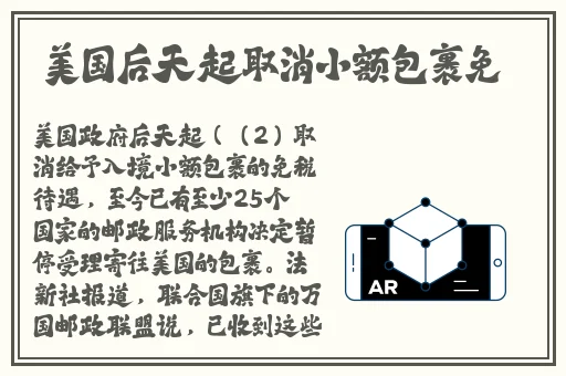 小烧货几天没弄了这么多水了阿阿阿阿阿阿91