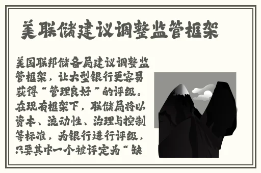 跳d放在里面逛街