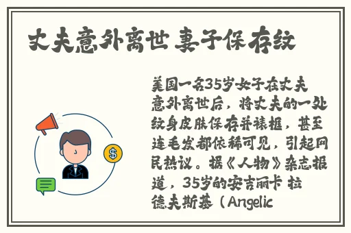 欧美人与人动人物2020