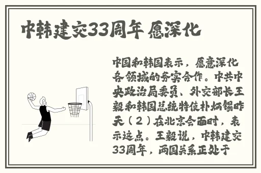 娇小1218XXXXⅩ珍小