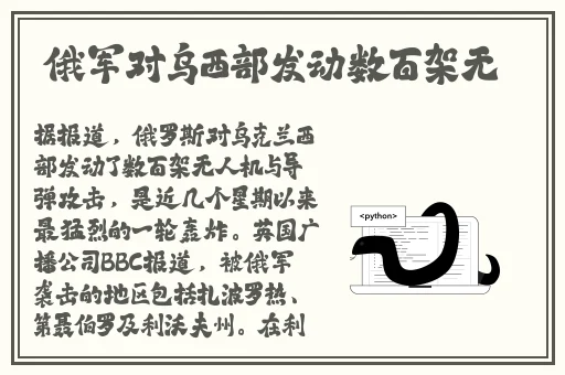 宝宝喜欢大声叫喊