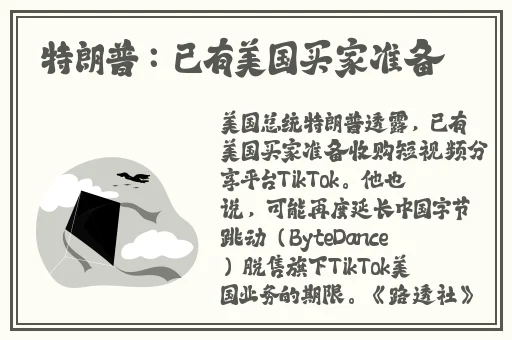 x7x7x7x7任意噪蘑菇视频