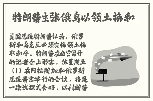 国产在线精品一区二区三区不卡