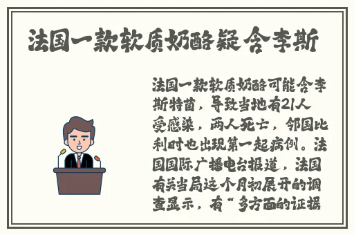 sm任务每日任务表