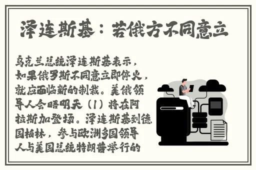 中英字幕乱码在线观看