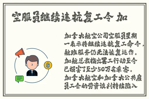 夜里十**用链接入口榴莲