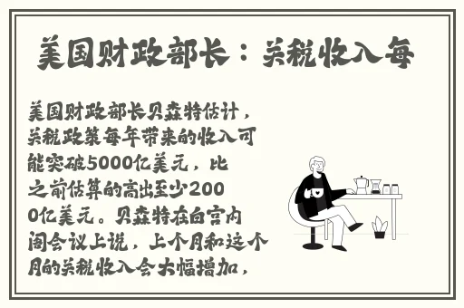 52综合精品国产二区无码
