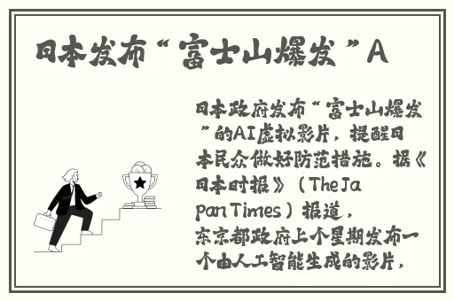 好男人社区神马www官网