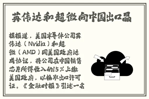 小草视频手机在线观看