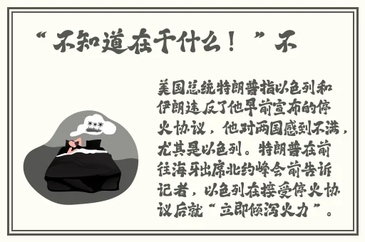 欧美精品在线观看