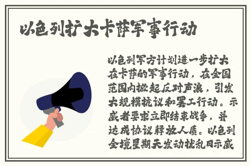 黑料在线看网站